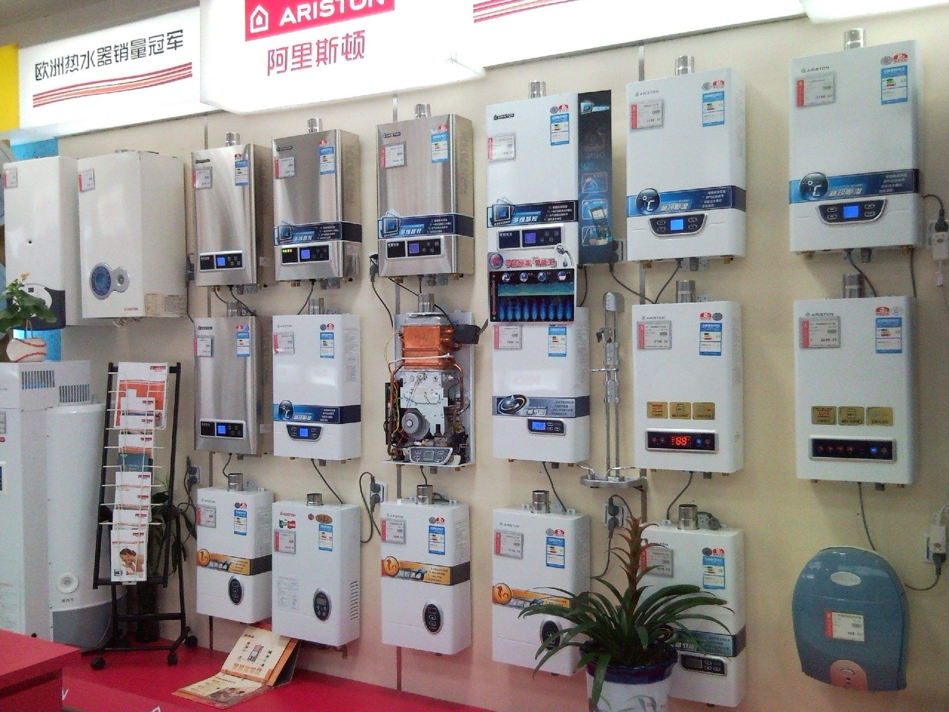 空氣能、電熱、太陽(yáng)能、燃?xì)馑姆N熱水器到底哪個(gè)更好？